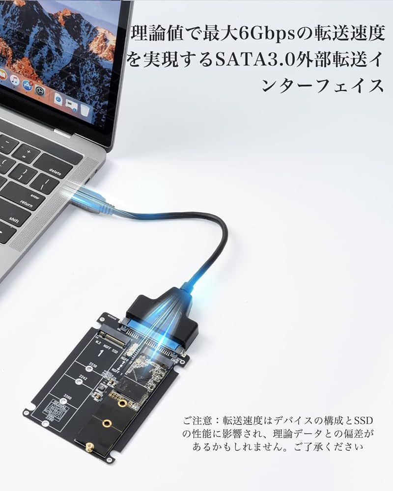 M.2 SSD 変換アダプター 2枚同時使用可 m.2 ssd ケース nvme sata 両対応 変換アダプタ USB3.1 Gen2対応
